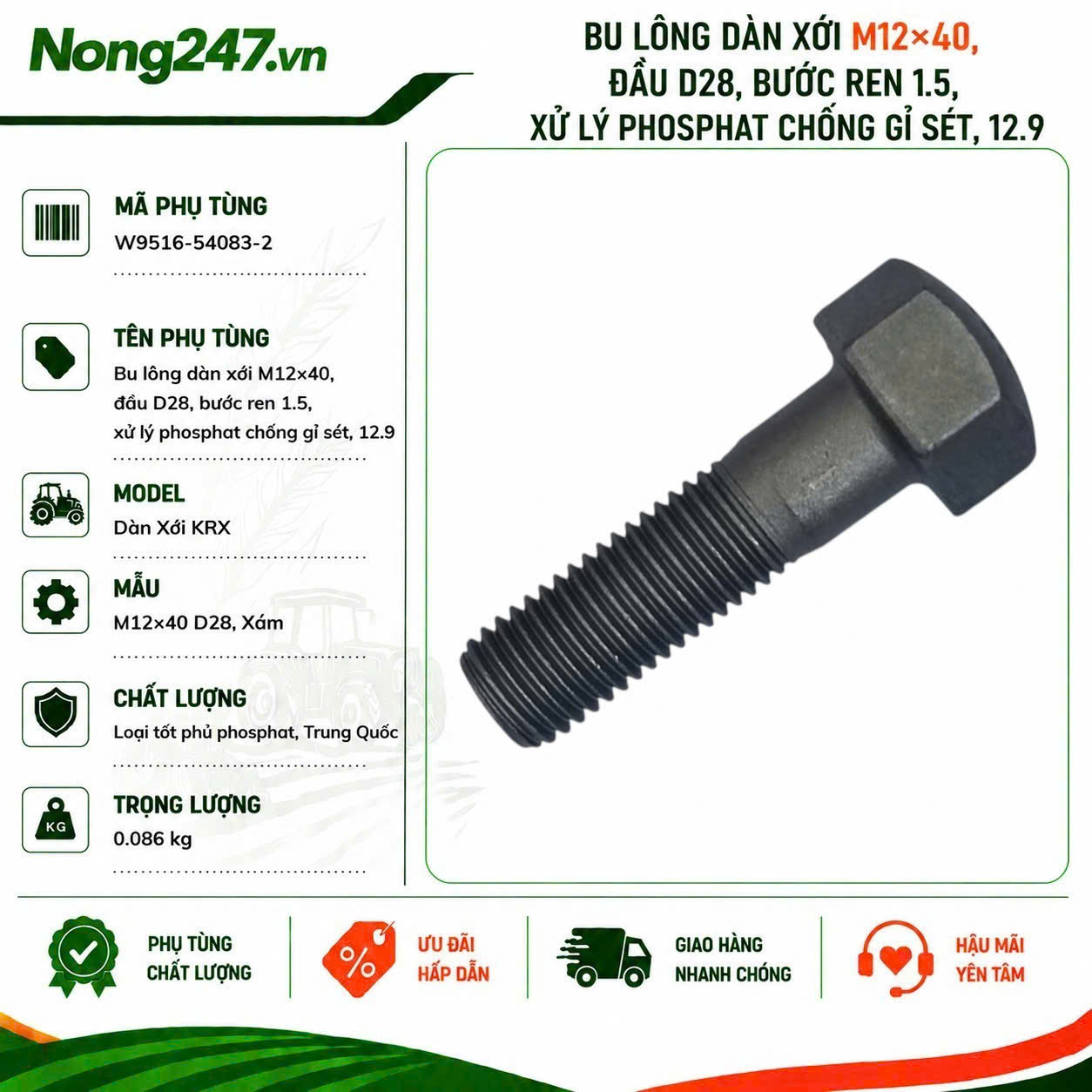 Bu lông dàn xới M12×40, đầu D28, bước ren 1.5, xử lý phosphat chống gỉ sét, 12.9