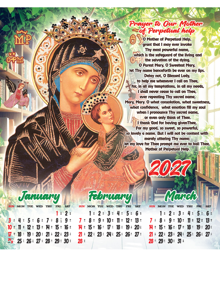 Hongkong Calendar (15x21 - 4 Pages)