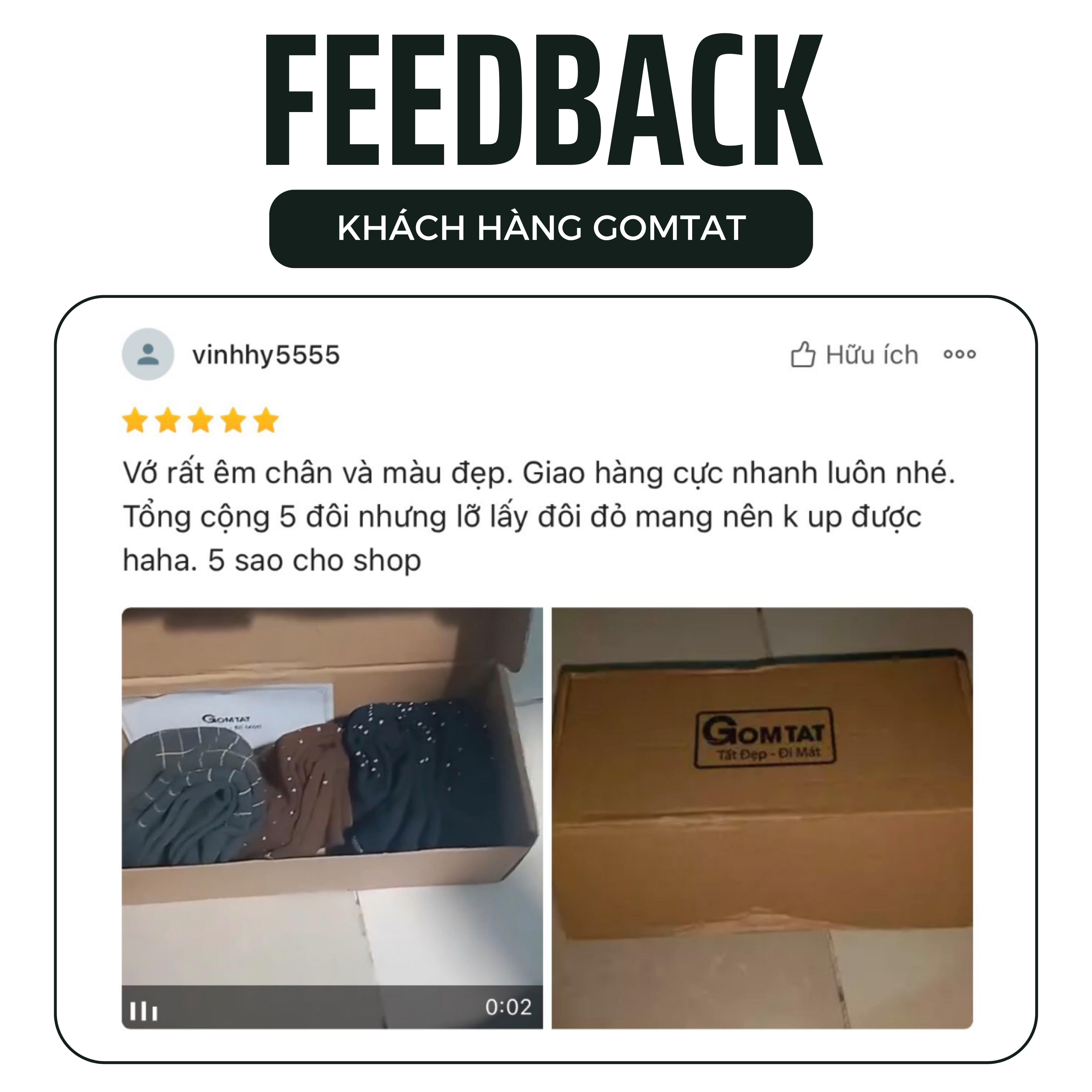 FEEDBACK MIX03