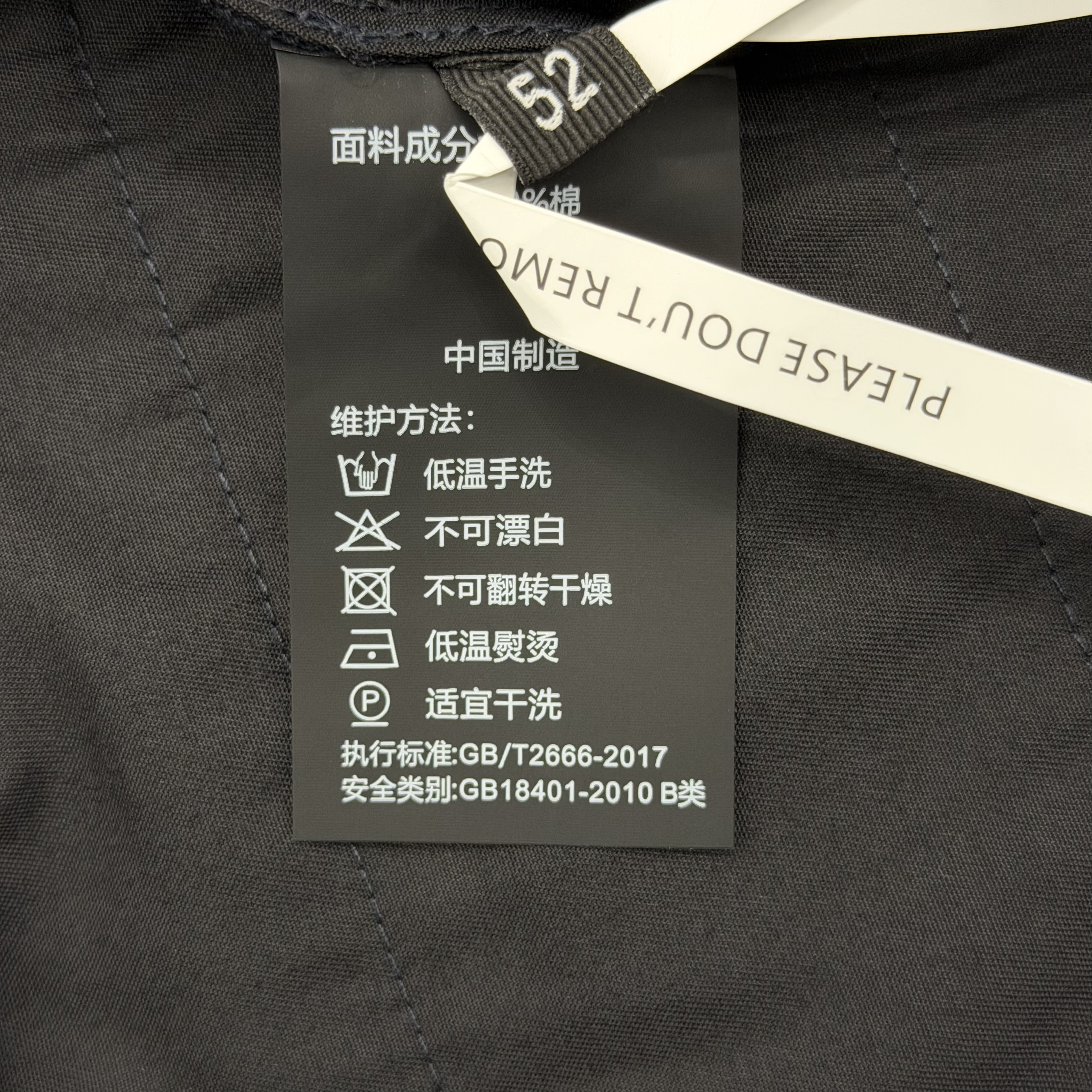 Quần Zegna_thumbnail_7