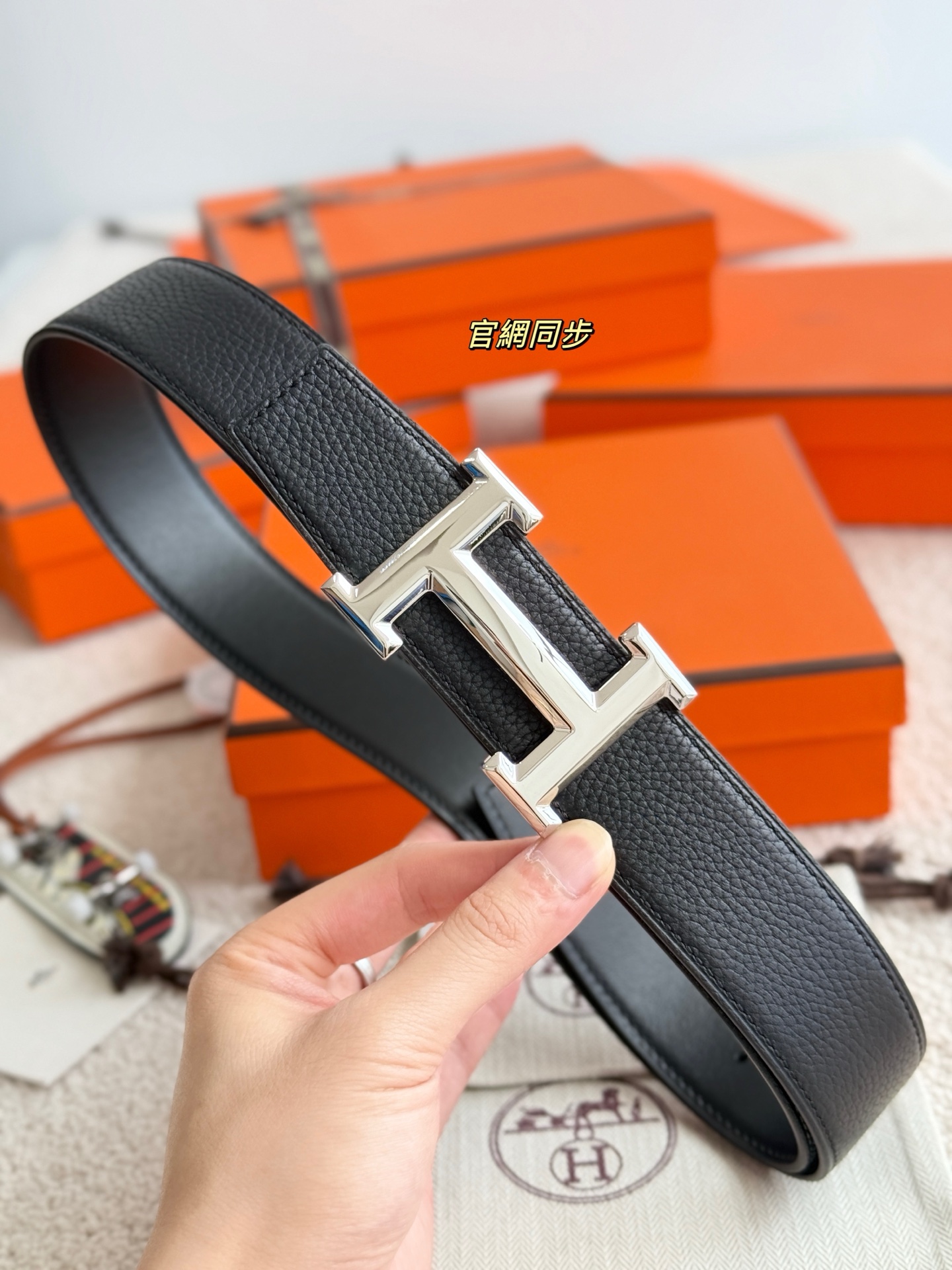 Belt Hermes_thumbnail_4