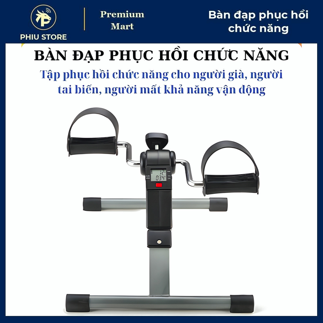 Bàn đạp phục hồi chức năng, dụng cụ tập chân cho người già, bàn đạp tập tay chân, tập tại chỗ, PHIU STORE_thumbnail_1