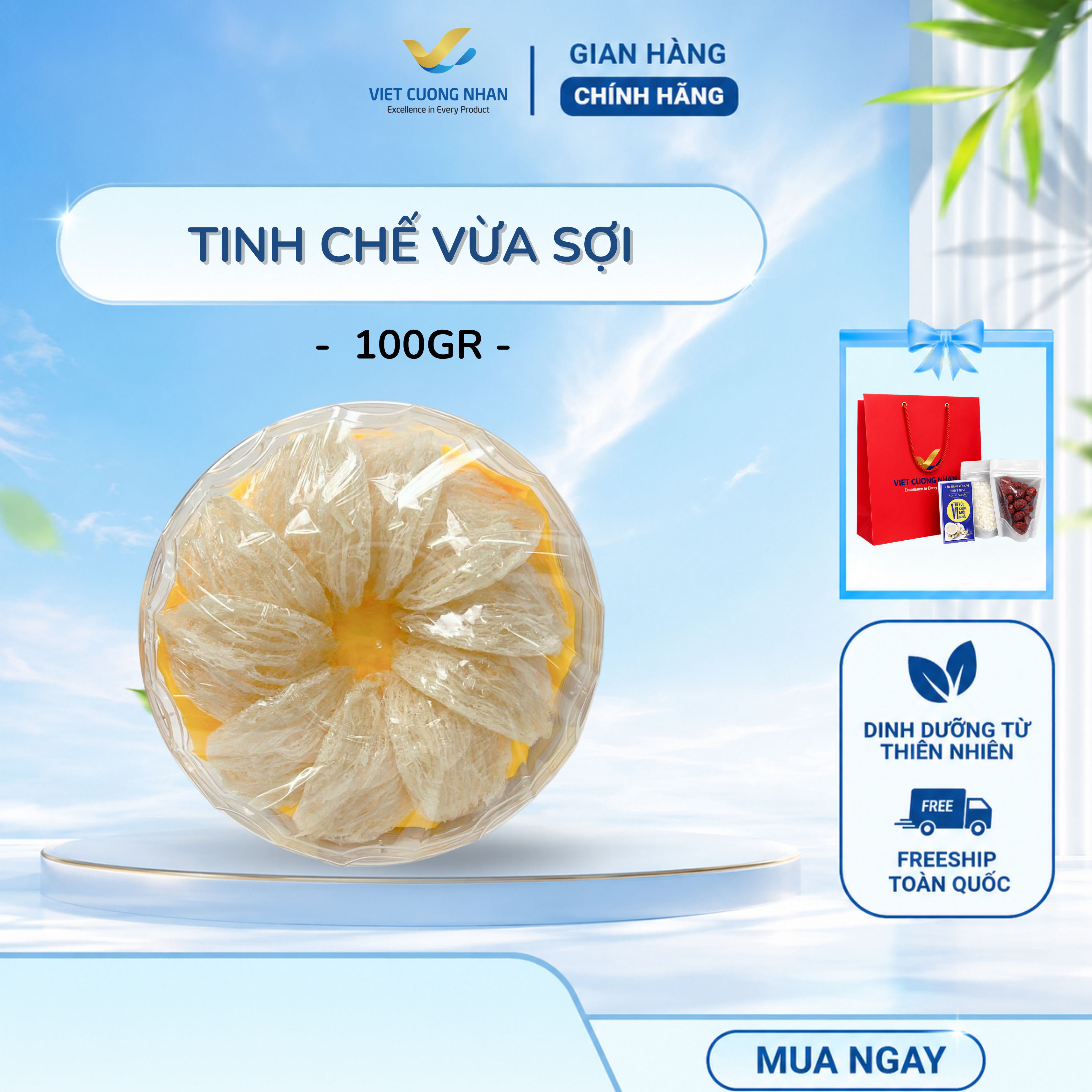 [S54] YẾN TINH CHẾ 1 LỚP (VỪA SỢI)- HỘP 100GR