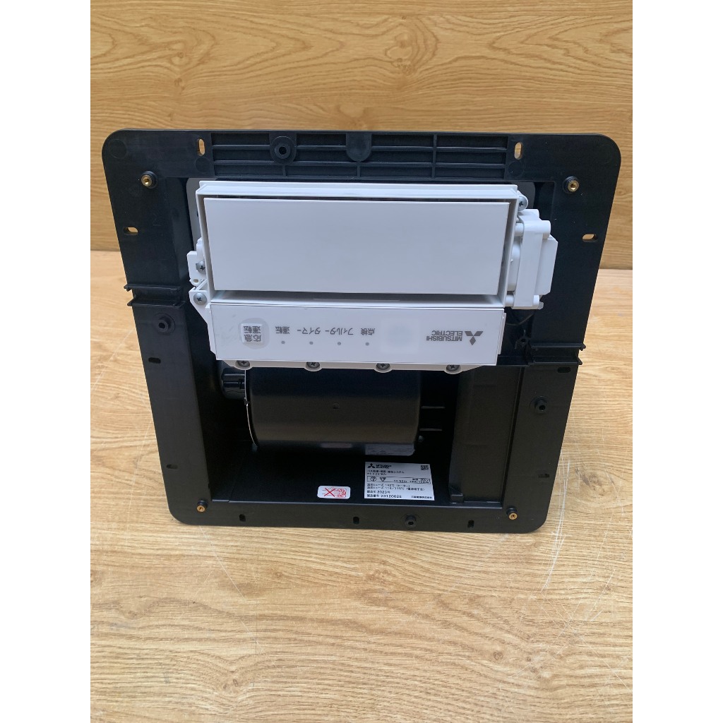 Quạt SƯỞI phòng tắm và SẤY KHÔ ráo quần áo và nhà tắm, MITSUBISHI V-251BZ5 (Mới 100%) - Bảo hành 24 tháng_thumbnail_8