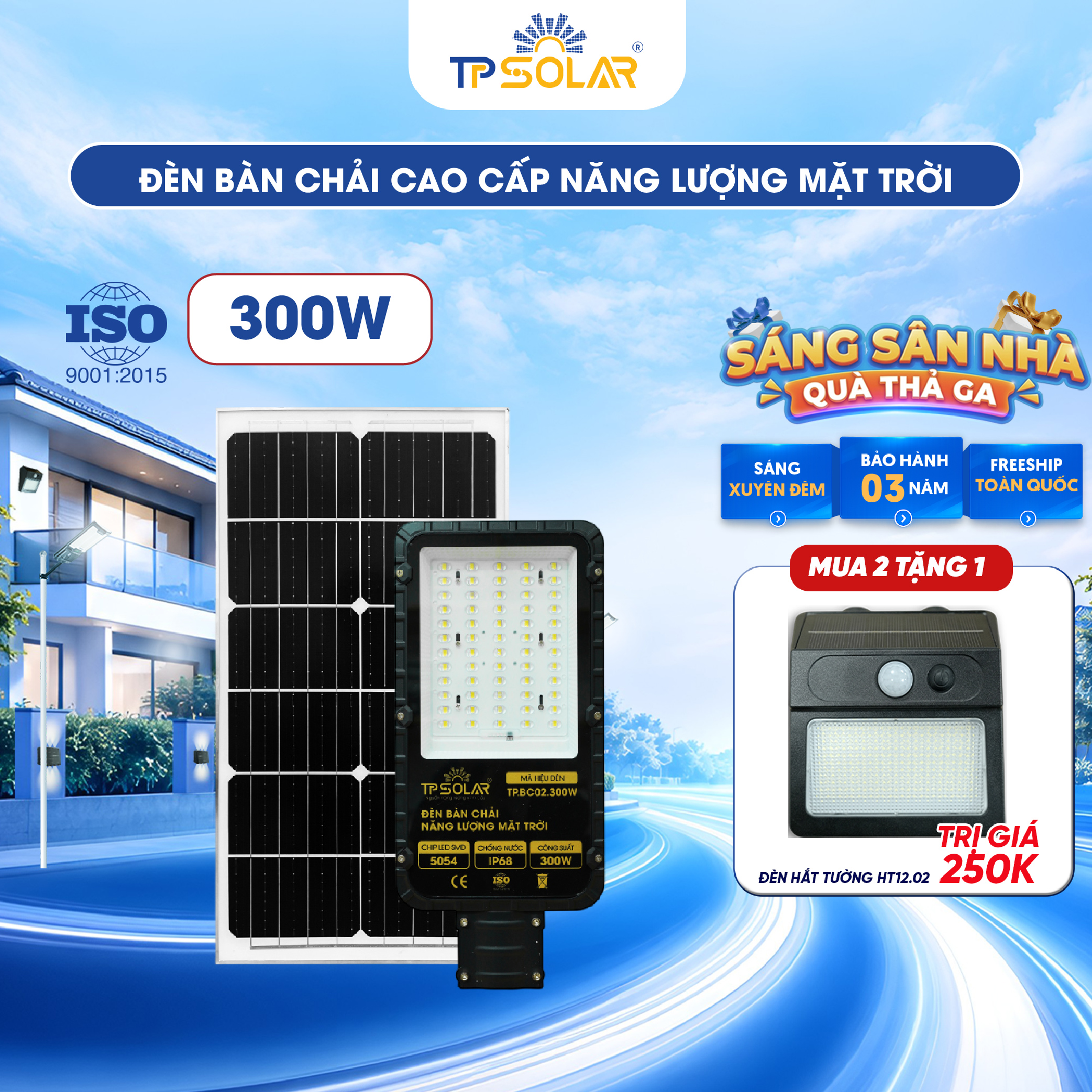 Đèn bàn chải cao cấp năng lượng mặt trời