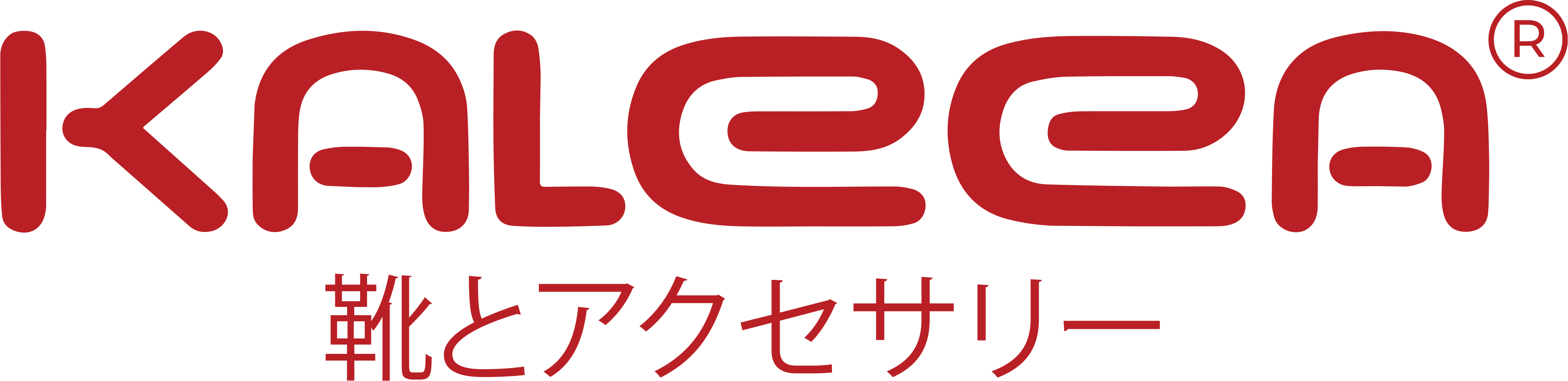 LOGO KALEEA KHÔNG NỀN