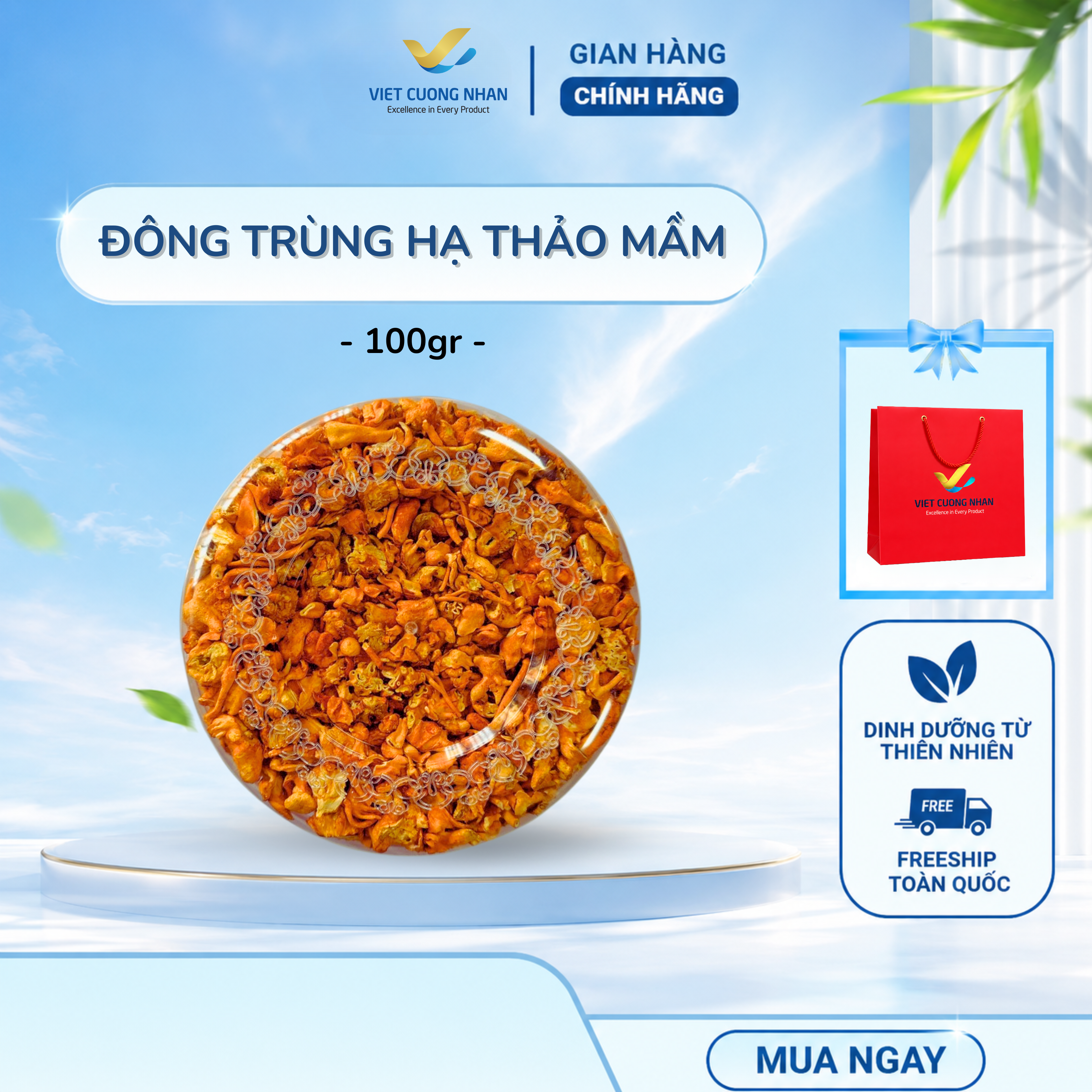 [D4] NẤM ĐÔNG TRÙNG HẠ THẢO LOẠI MẦM - HỘP 100GR