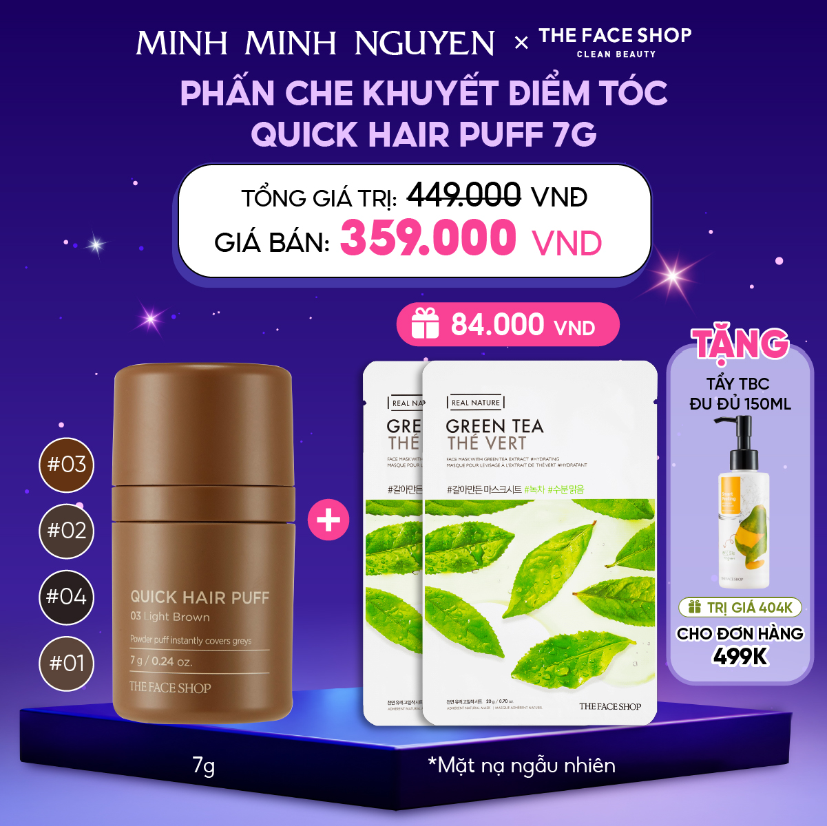 PHẤN CHE KHUYẾT ĐIỂM TÓC QUICK HAIR PUFF (tặng 2 mặt nạ Real Nature)