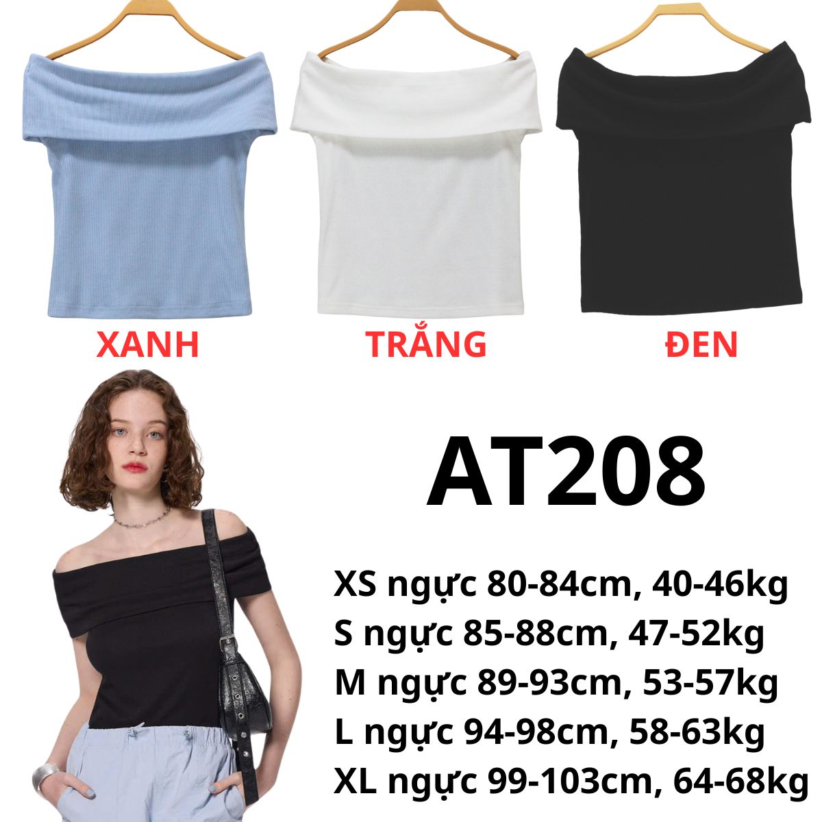 AT208- Áo thun bẹt vai