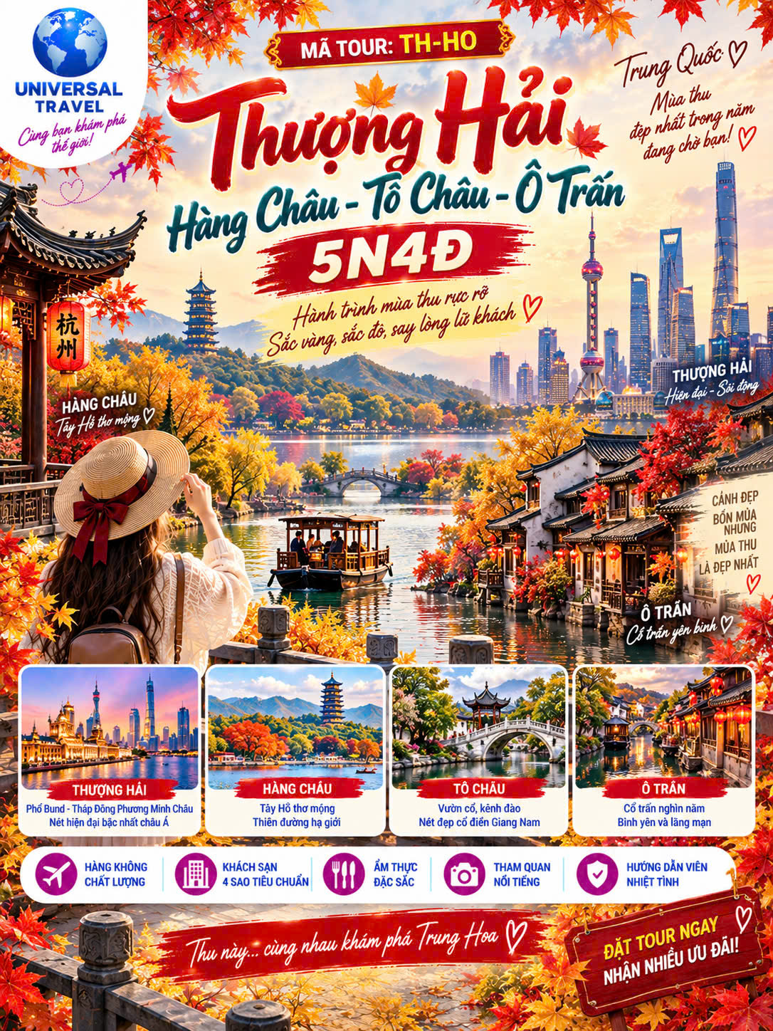THƯỢNG HẢI- HÀNG CHÂU - TÔ CHÂU- Ô TRẤN 5N4D