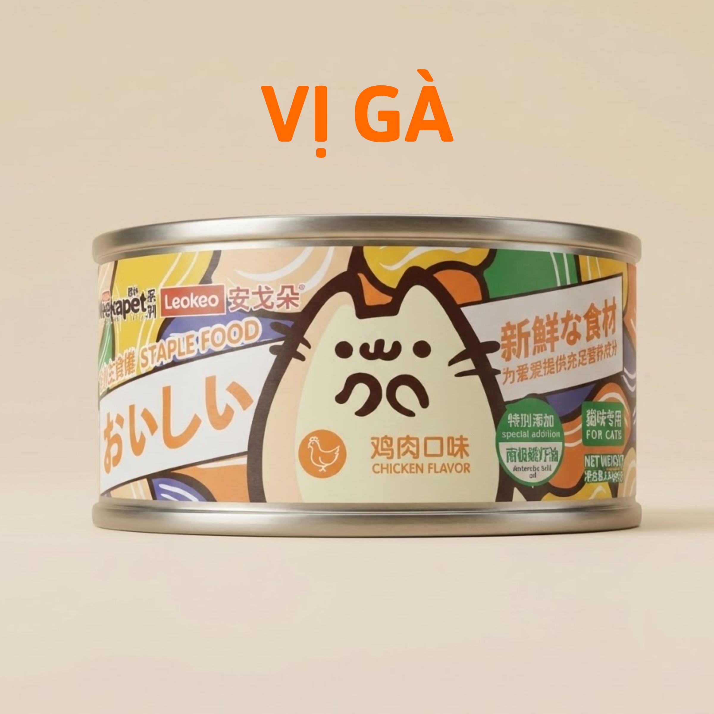 Pate Neeka Đặc (Mouse) Cho Mèo_thumbnail_6