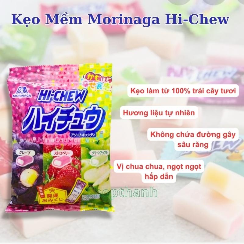 SET 2 GÓI KẸO DẺO Morinaga