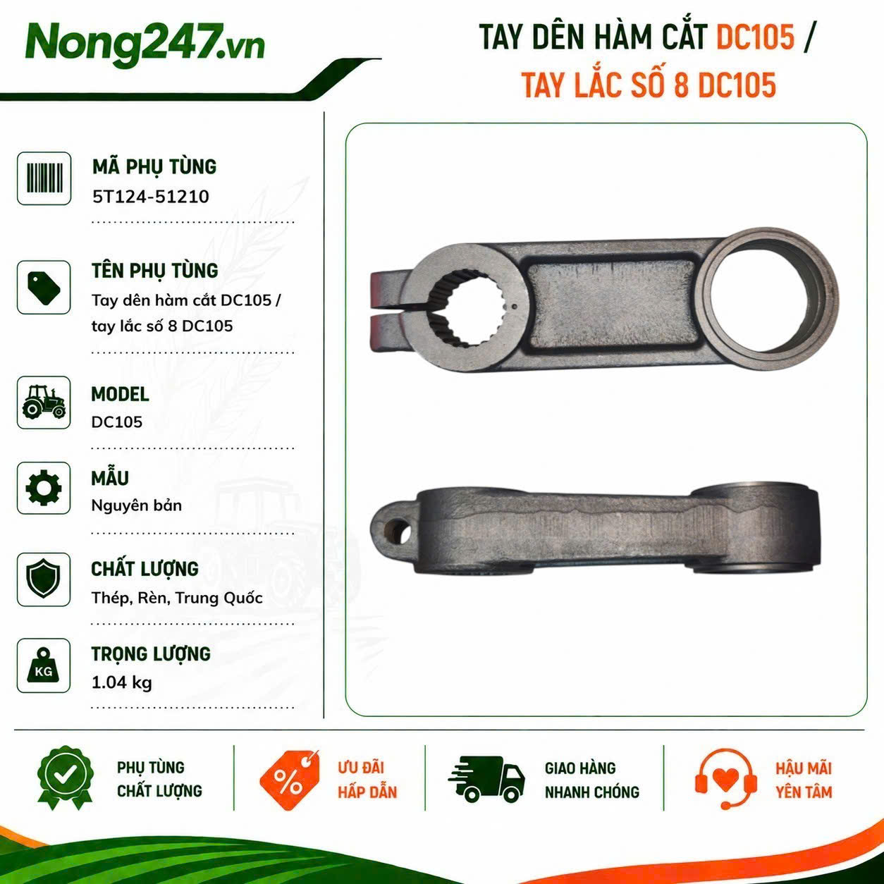 Tay dên hàm cắt DC105 / tay lắc số 8 DC105