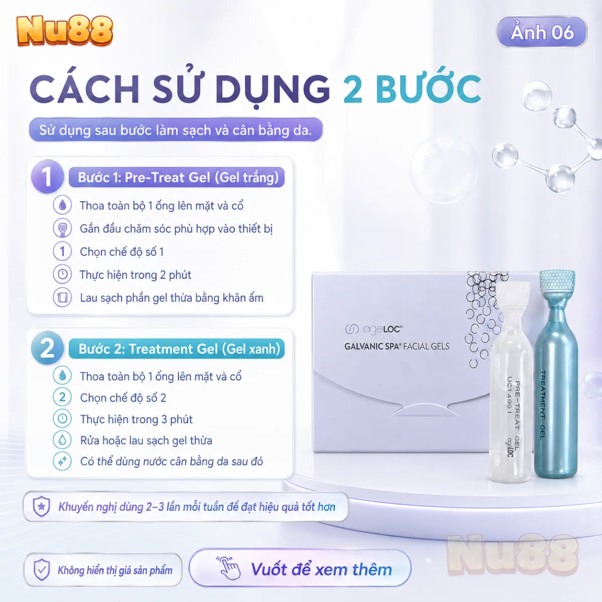 Gel Nâng Cơ 8 Ống ageLOC Galvanic Facial Gels_thumbnail_6