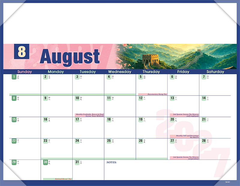 Executive Planner_thumbnail_17
