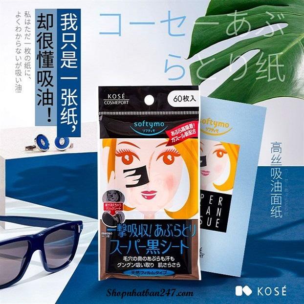 Giấy Thấm Dầu Softymo Than Hoạt Tính Kose - Nội Địa Nhật_thumbnail_1
