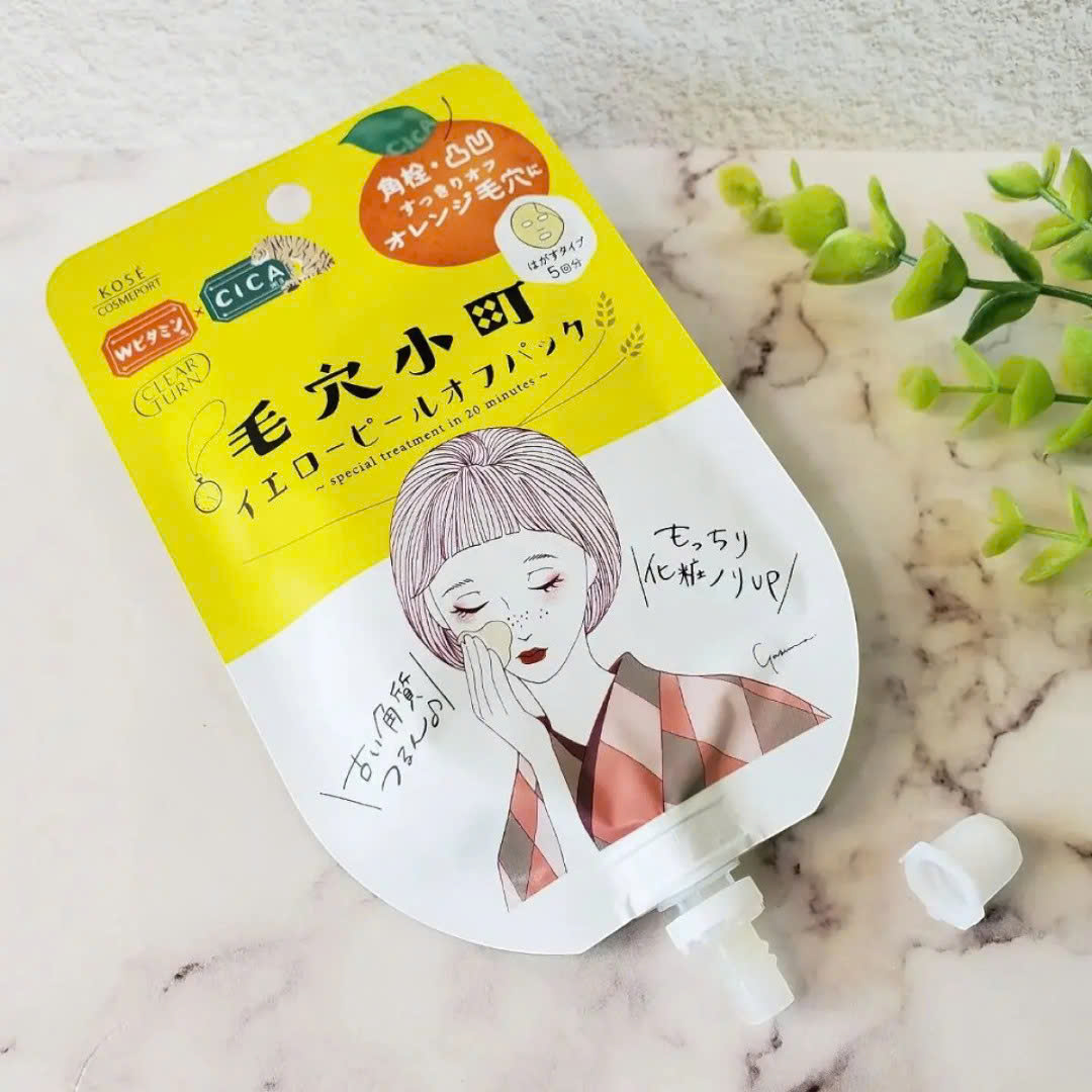 MẶT NẠ LÀM SẠCH, DƯỠNG ẨM NHẬT BẢN