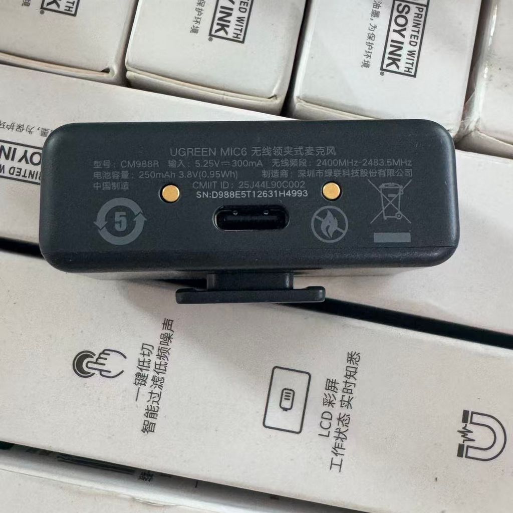 Bộ Mic thu âm không dây hãng UGREEN MIC 6 ( 1RX + 1TX )_thumbnail_4