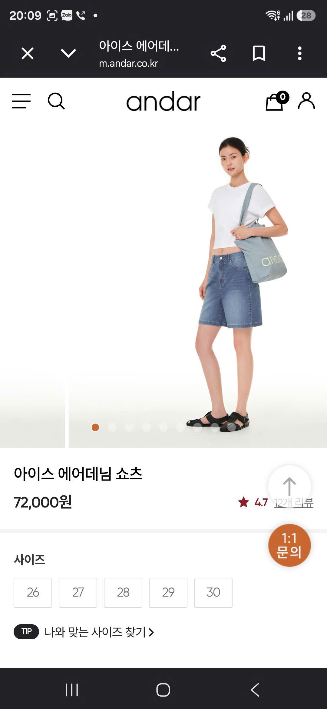 Q628 QUAN NU HAN_thumbnail_3