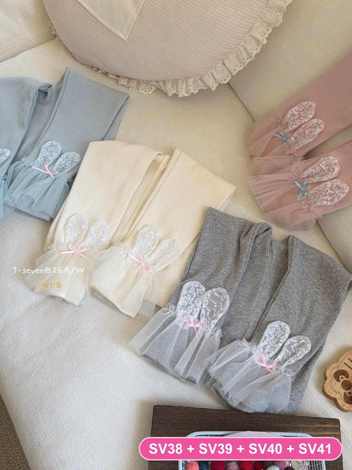 SV40 - Legging mỏng màu Xanh 7-Seven | Sz 90-130 | 9907