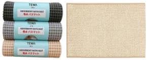 Thảm trải sàn nhung tuyết chenille 60x40cm TEWA_thumbnail_2