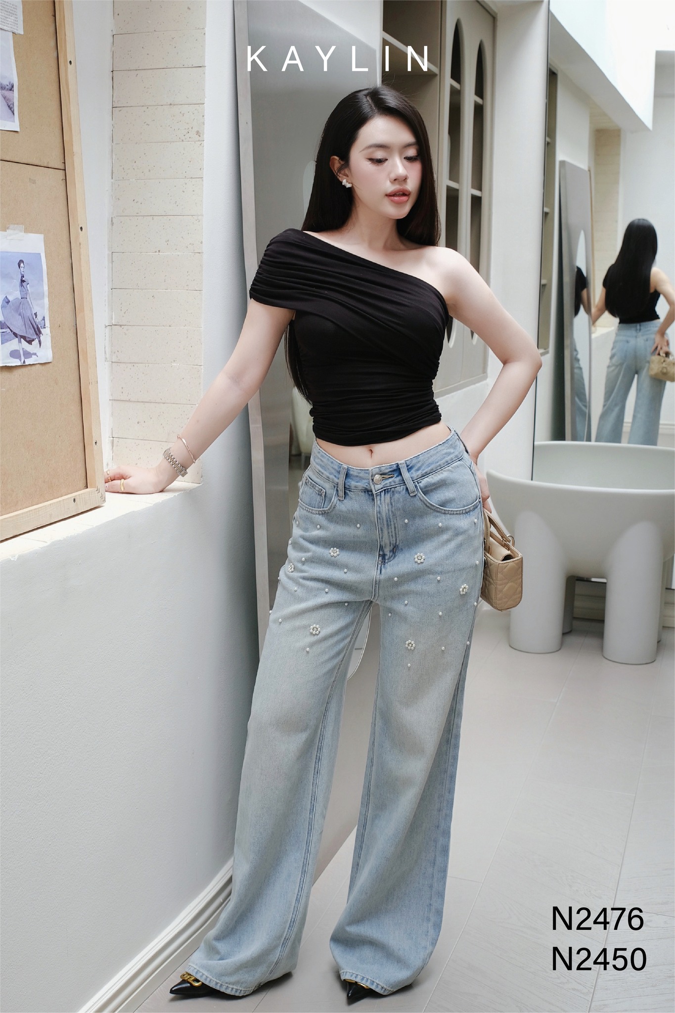 Đen