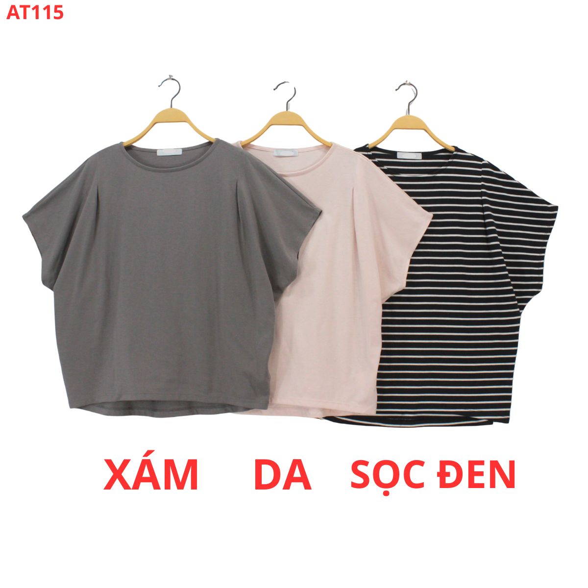 AT115 -Áo thun nhật Free_thumbnail_4