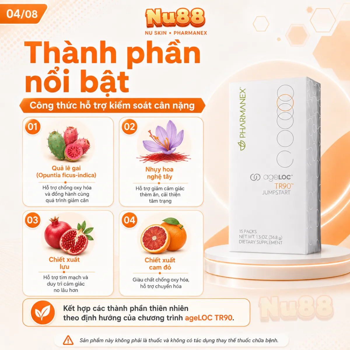 ageLOC TR90 JumpStart Nuskin_thumbnail_7
