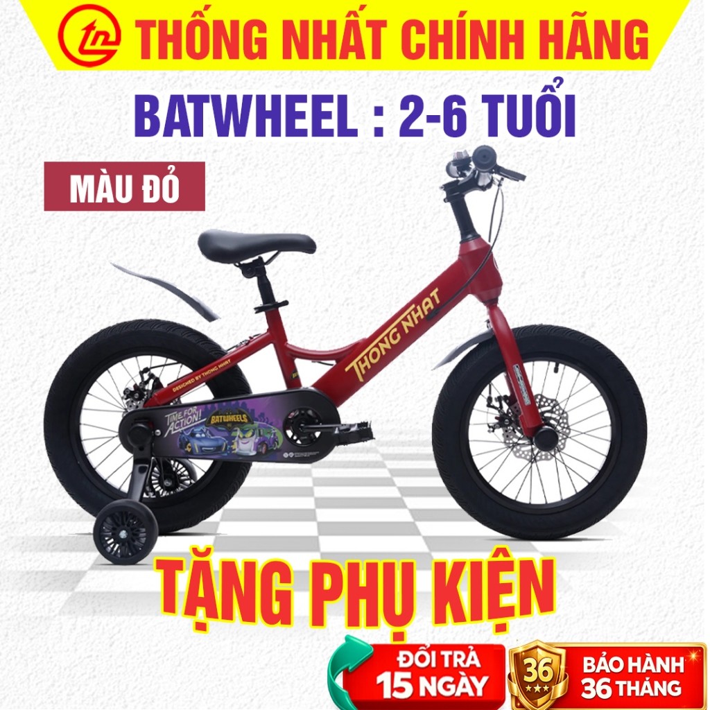 Xe Đạp Trẻ Em Thống Nhất Batwheel 12 16 Inch 2-4 TUỔI [TẶNG PHỤ KIỆN], cứng cáp, khoẻ khoắn_thumbnail_2