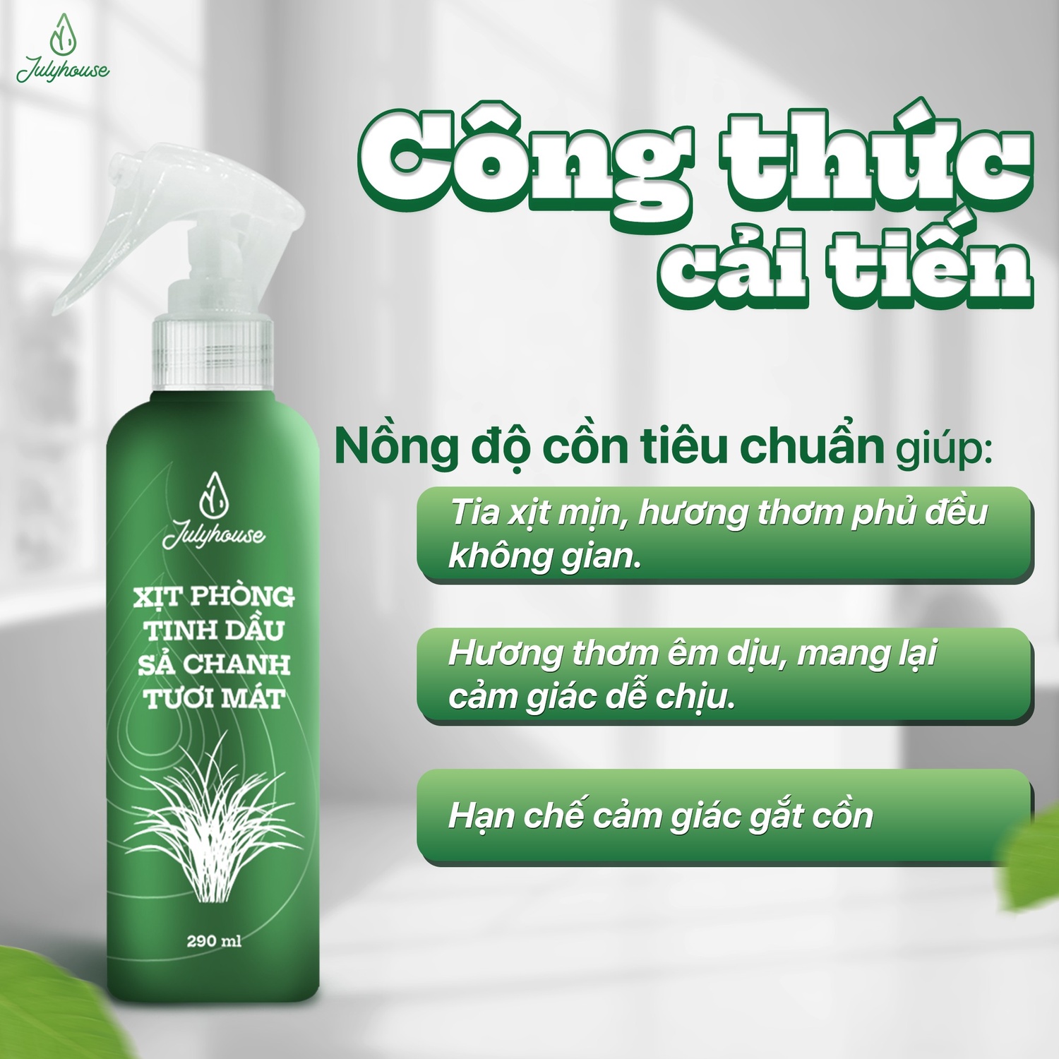 Bình xịt phòng tinh dầu Sả Chanh Julyhouse_thumbnail_4