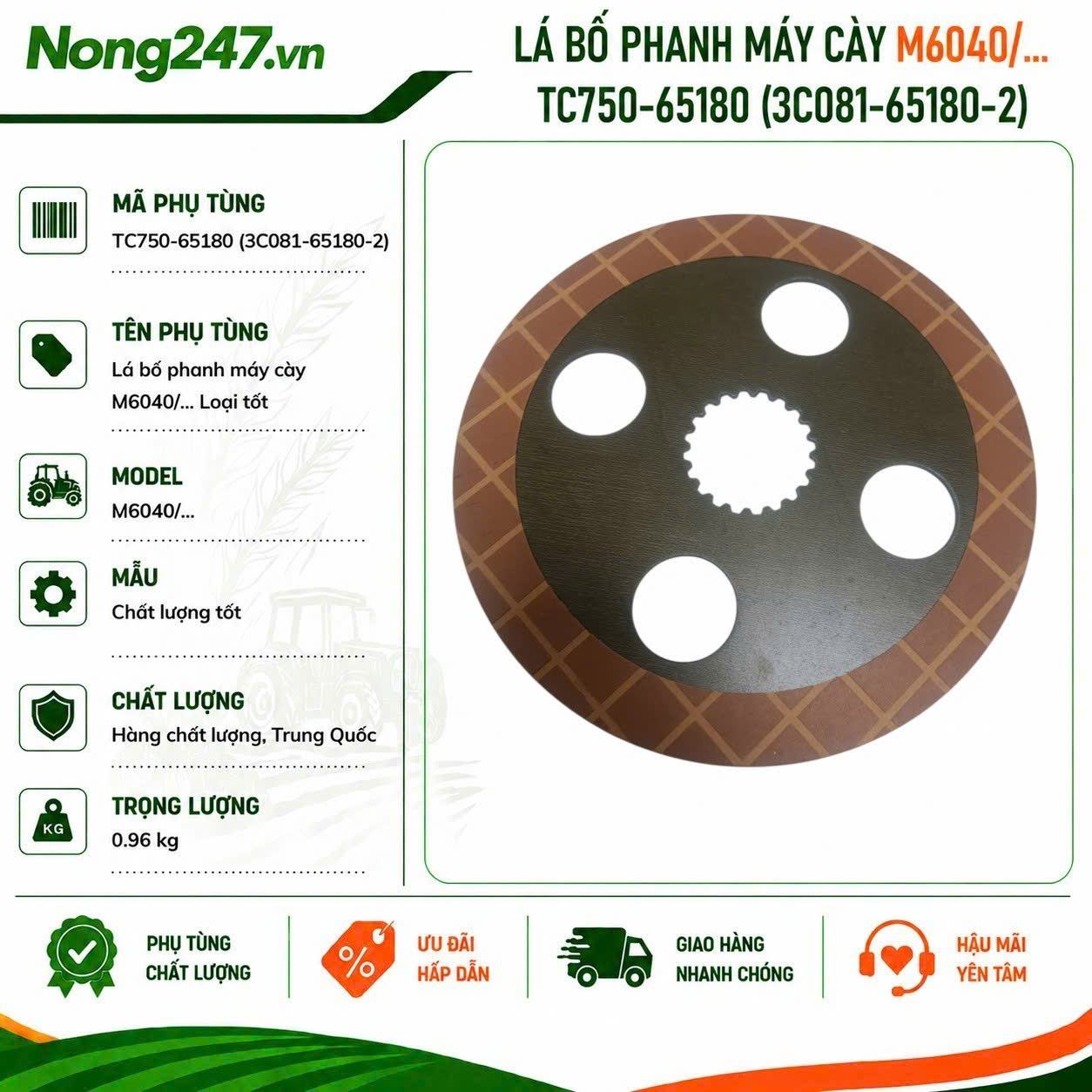 Lá bố phanh máy cày M6040/... Loại tốt