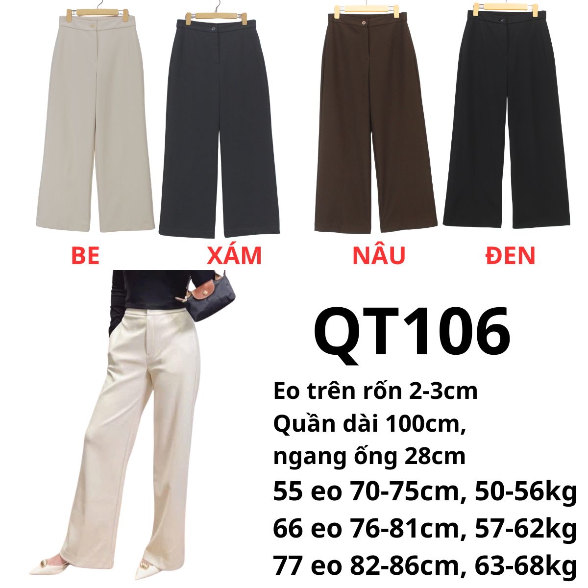 QT106- Quần tây ống suông