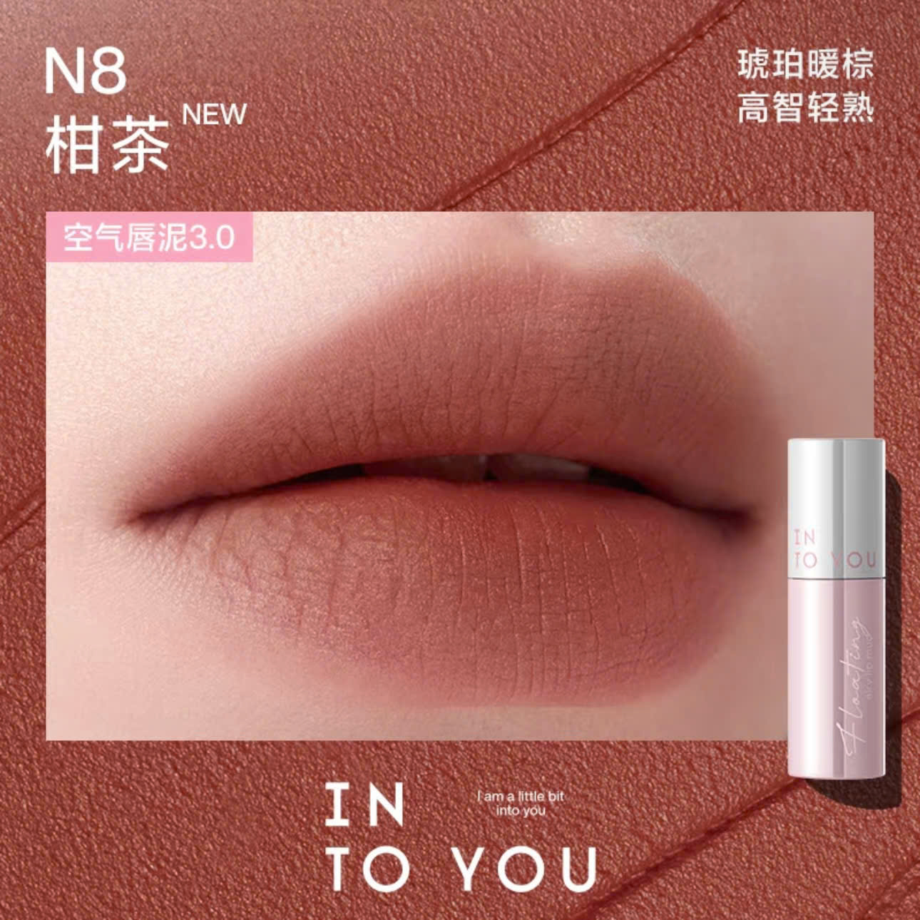 N8