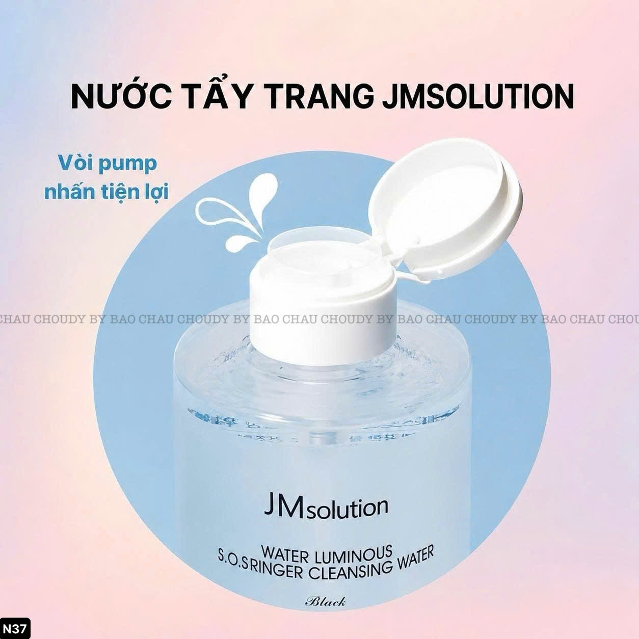 N37_thumbnail_8