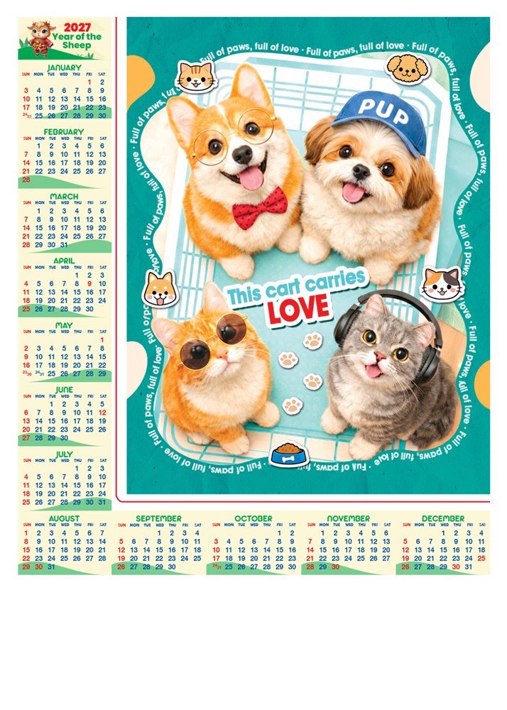 Poster Calendar_thumbnail_10