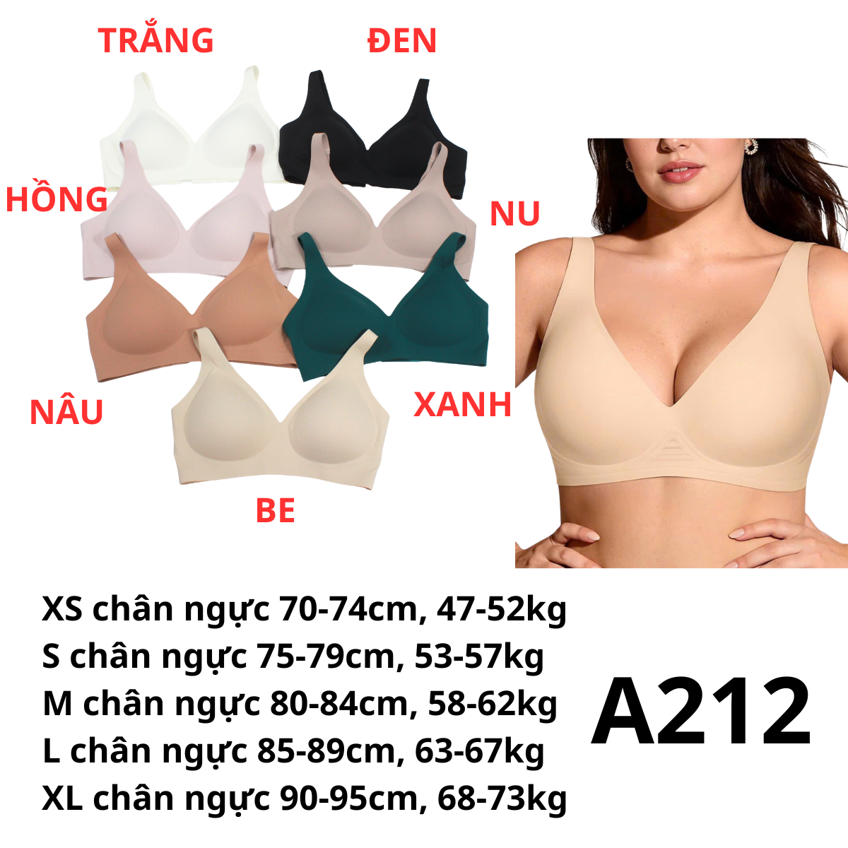 A212- BRA SU