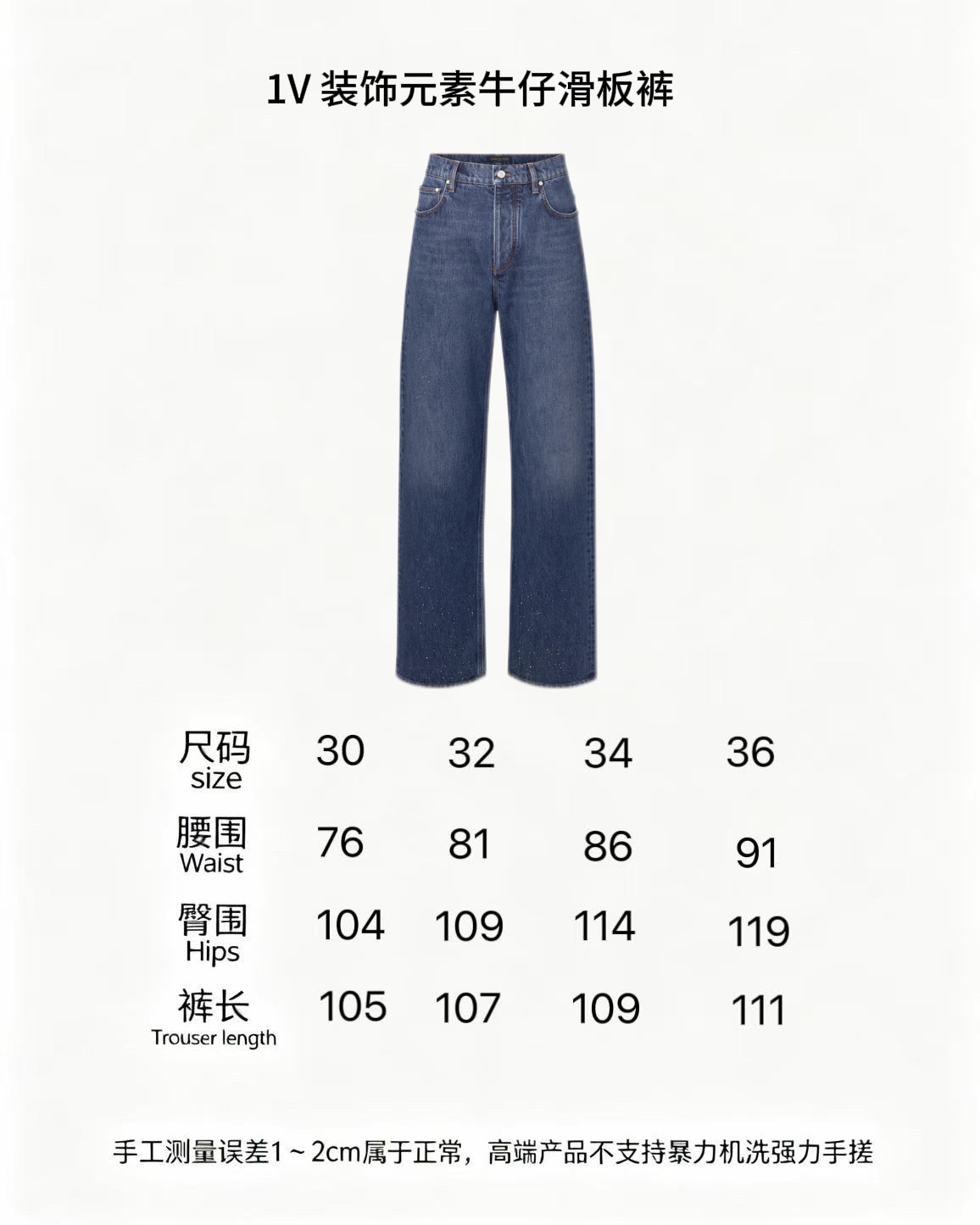 Bộ LV_thumbnail_9
