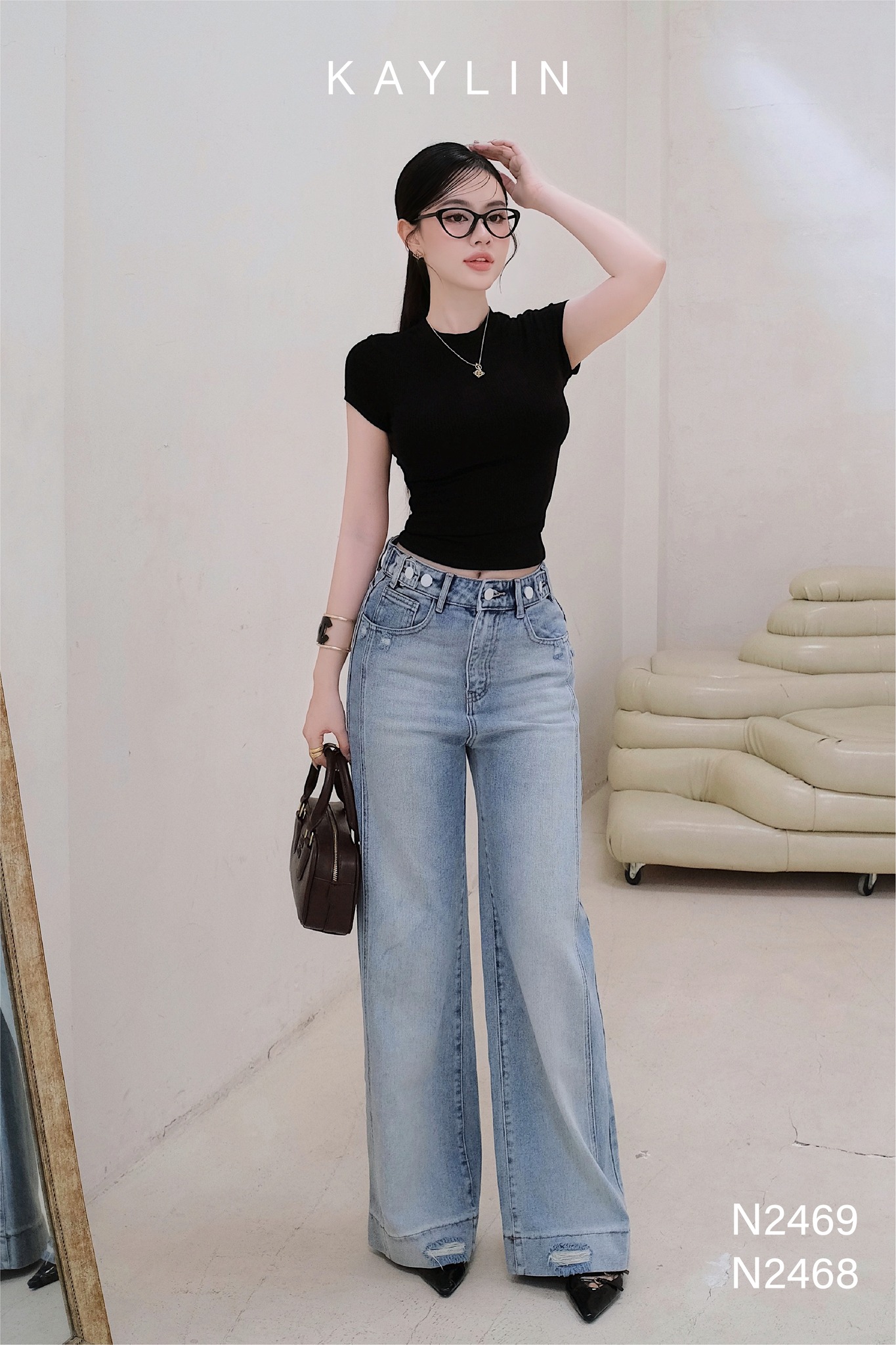 Quần Jean Suông KAYLIN Phối Nút
