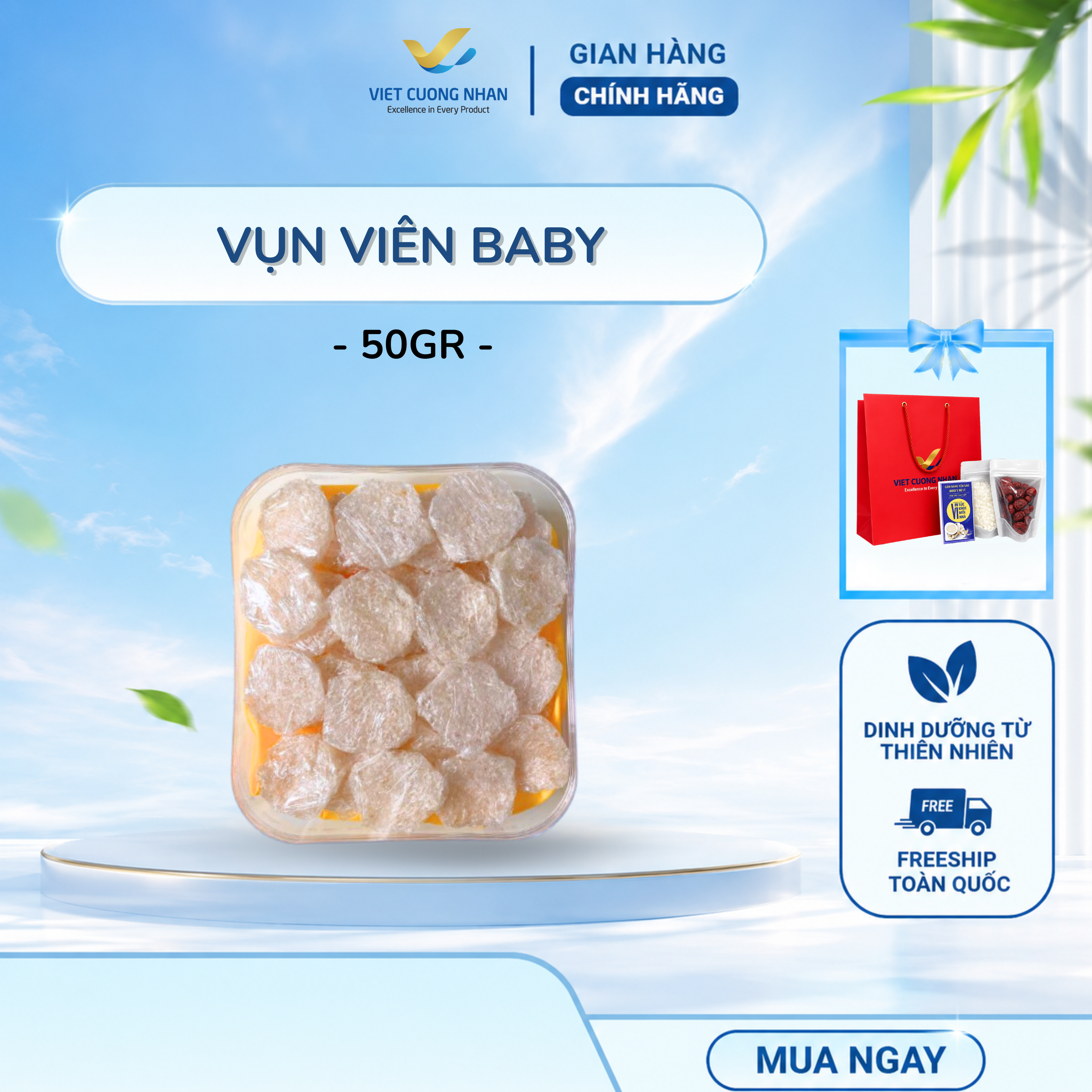 [S48] YẾN VỤN BABY- HỘP 50GR