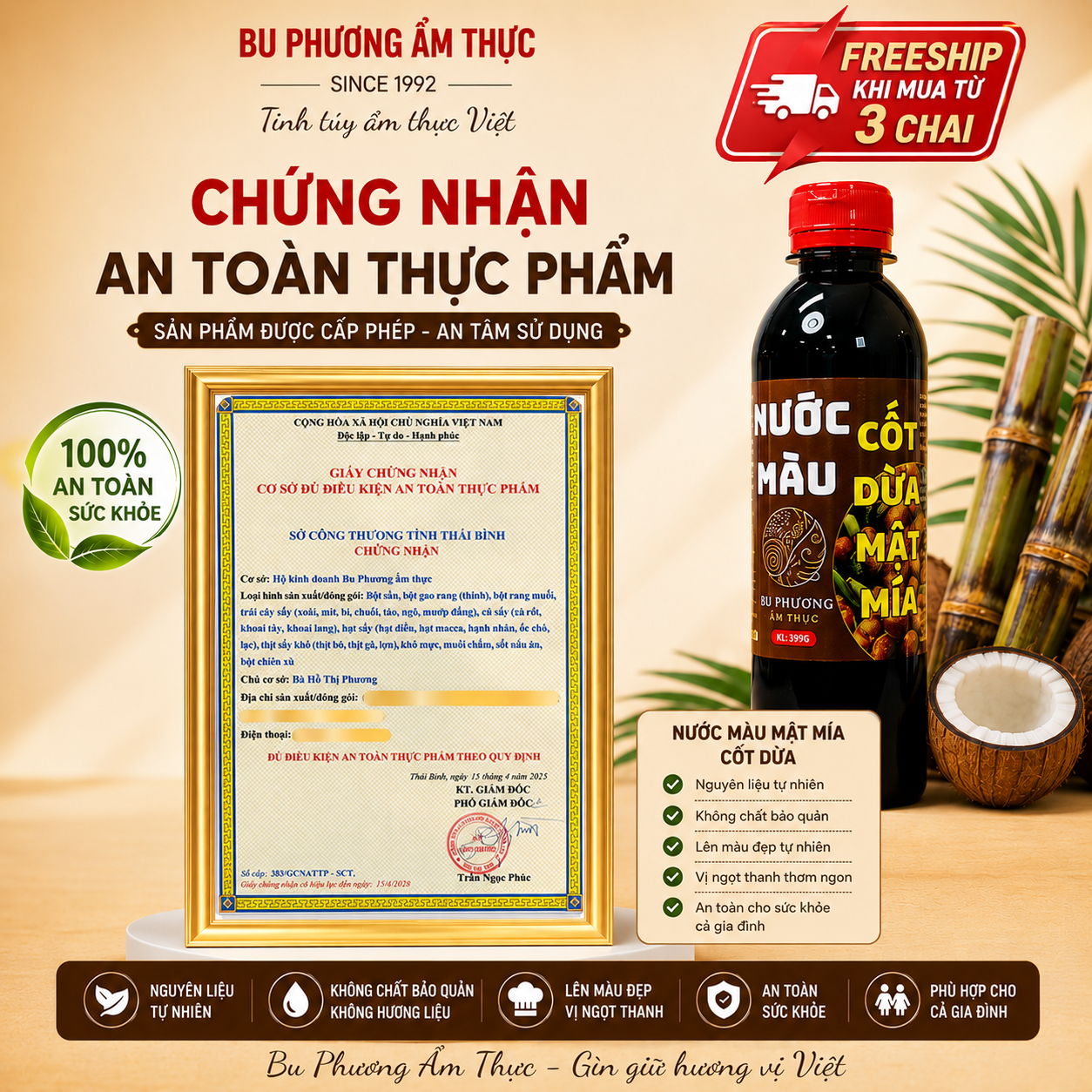 Combo 2 Chai Nước Màu Cốt Dừa Mật Mía Bu Phương 399G – Nước Hàng Kho Cá, Thịt, Gà Màu Đẹp - BP21-2_thumbnail_2