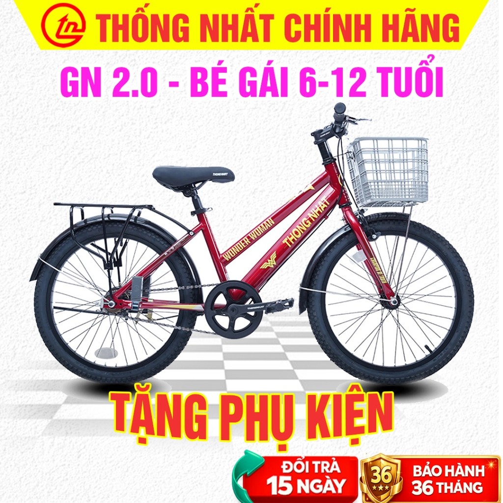 Xe Đạp Thống Nhất Trẻ Em 6-12 Tuổi Chính Hãng Tuổi hình Siêu Nhân  - Tặng Full Phụ Kiện_thumbnail_1