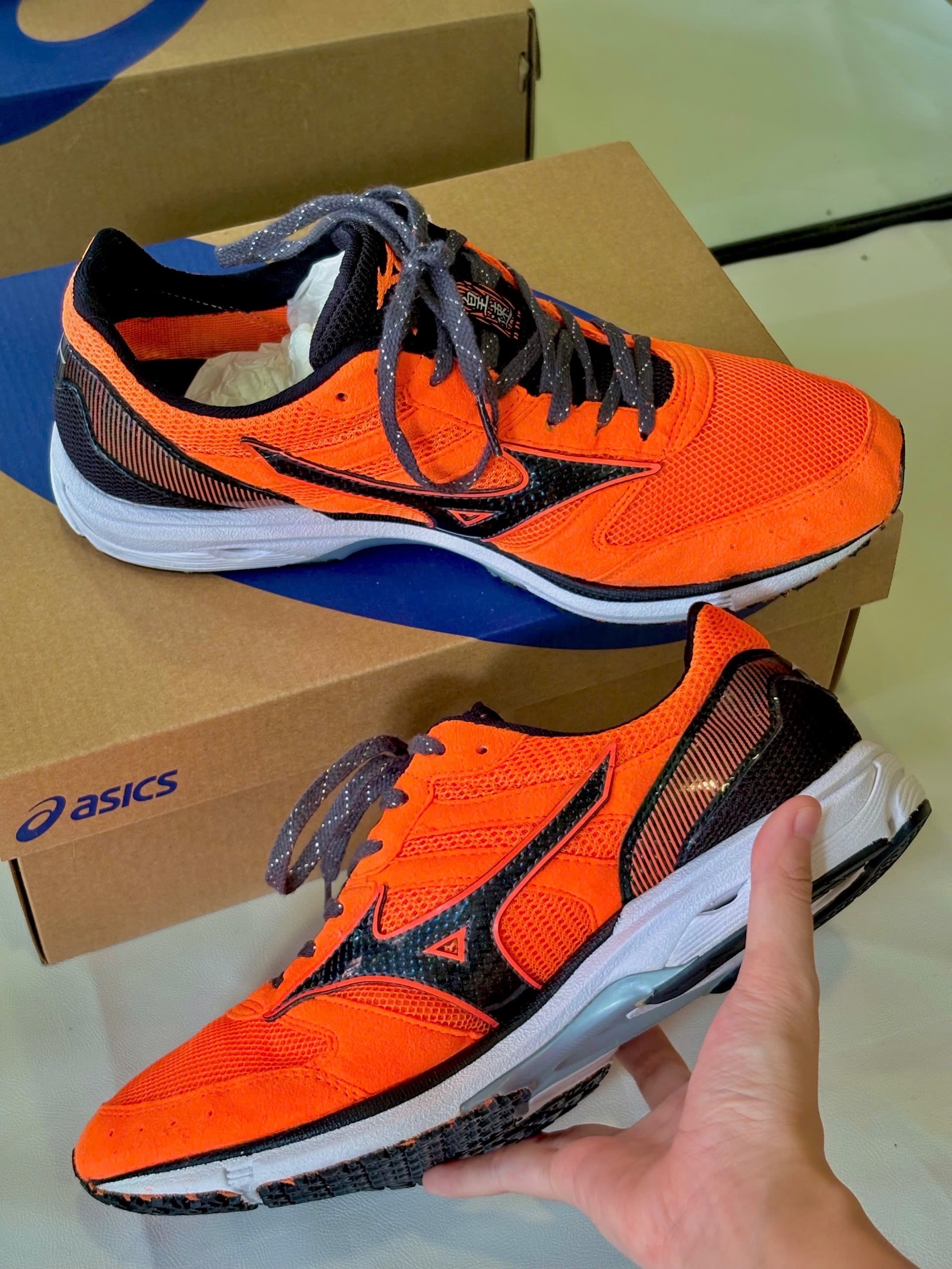 Mizuno Wave Emperor 2 J1GA177609