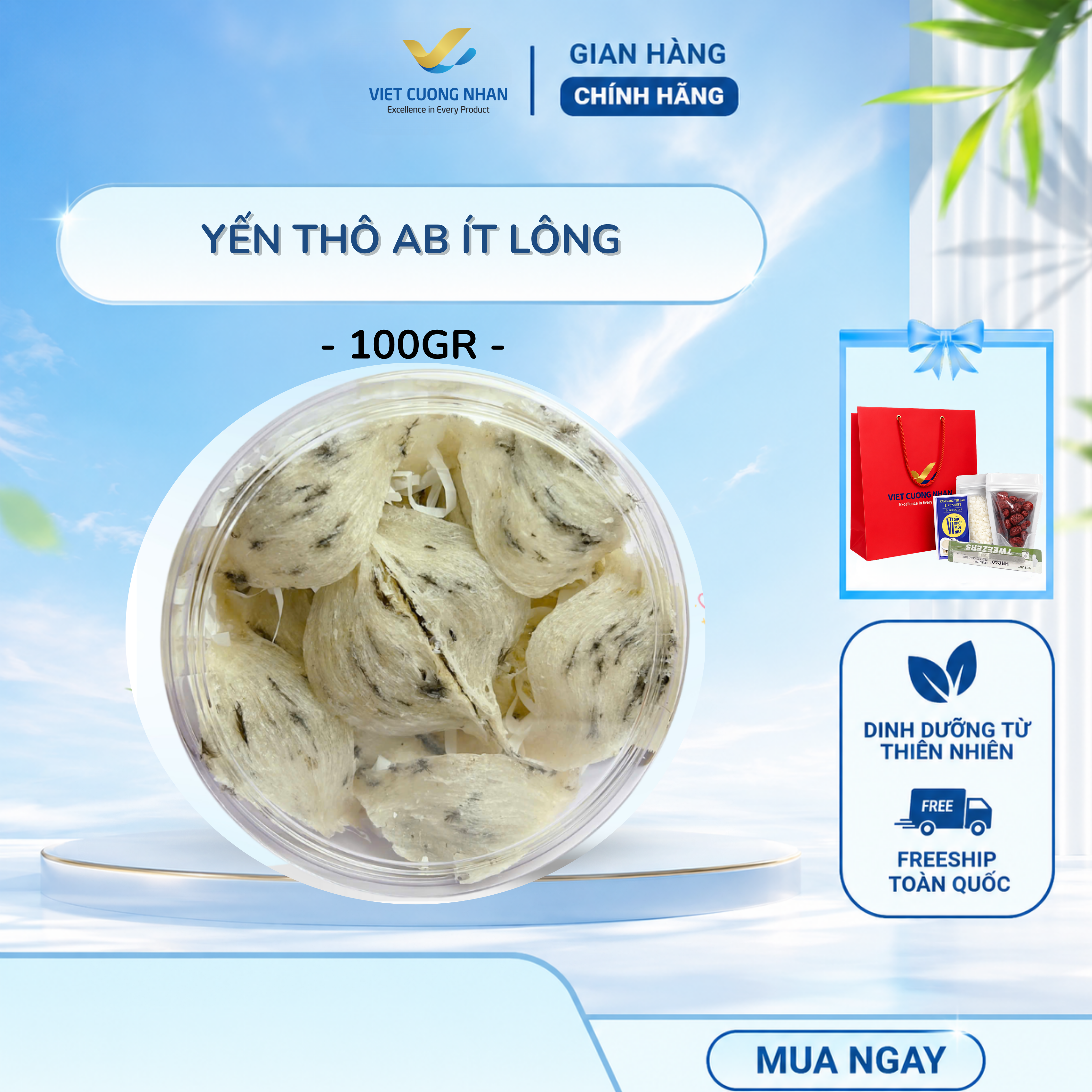 [T41] YẾN THÔ AB ÍT LÔNG- HỘP 100GR