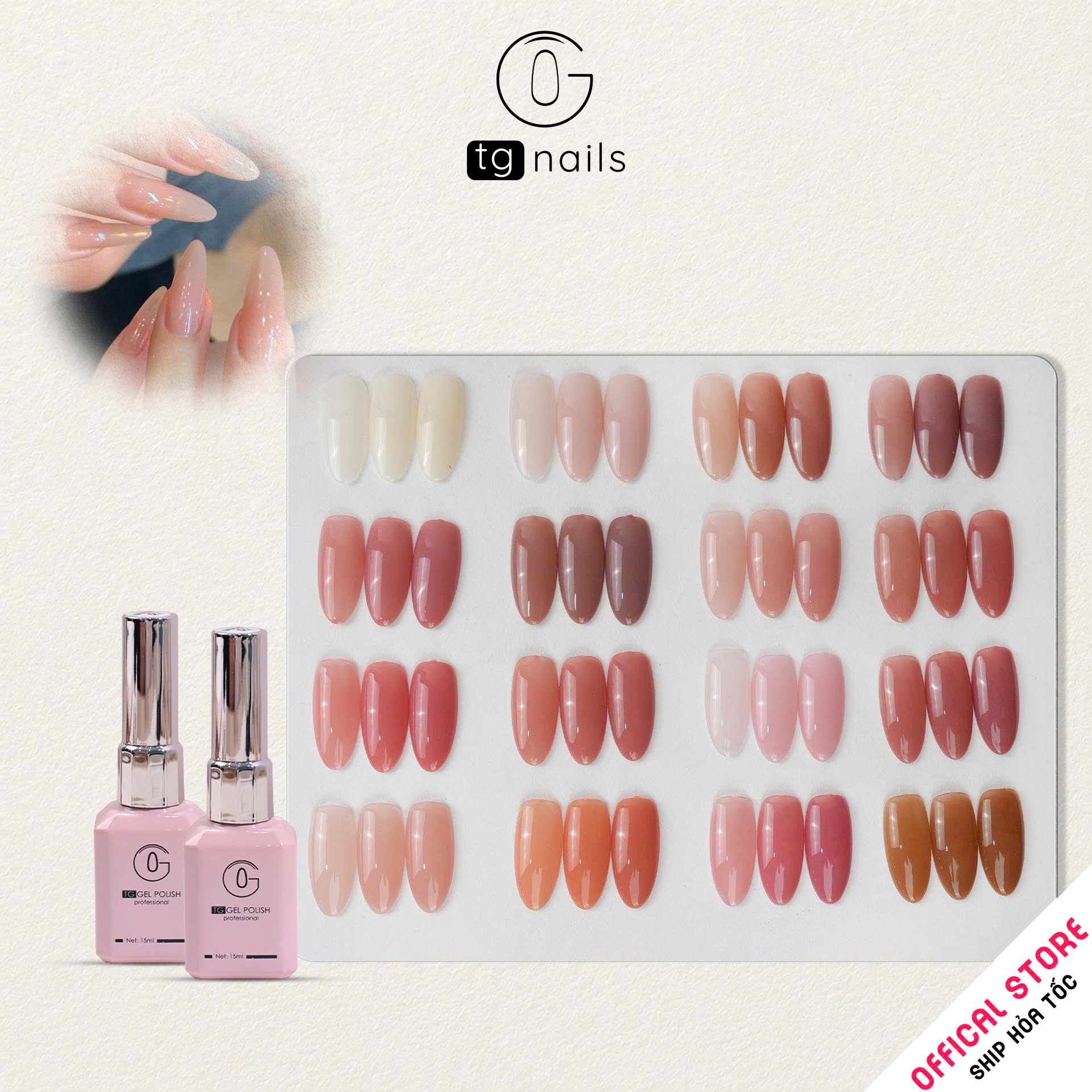 ថ្នាំលាបក្រចកជែល TG Opaque Jelly ដបពណ៌ផ្កាឈូក ទំហំ 15 មីលីលីត្រ