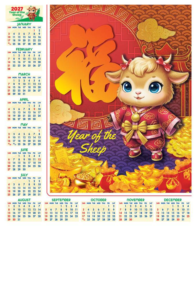 Board Calendar_thumbnail_11