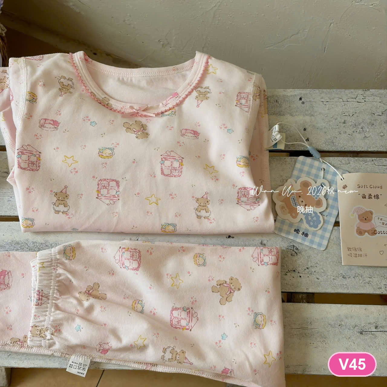 V45 - Set đồ ngủ hãng IU | Sz 90-120 | 8975_thumbnail_0