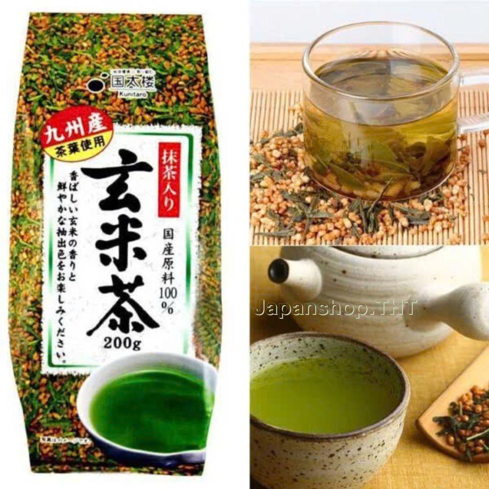TRÀ XANH GẠO LỨT RANG Kunitaro