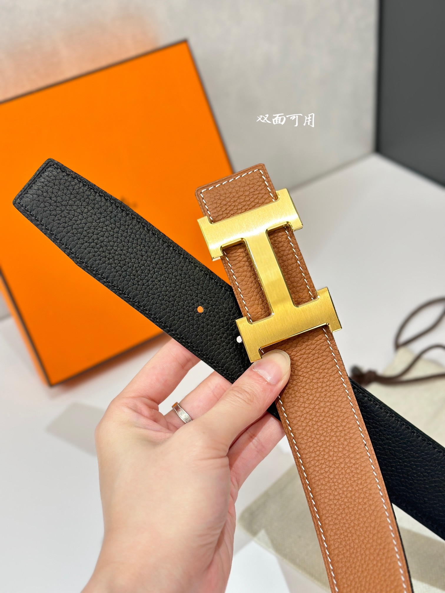 Belt Hermes