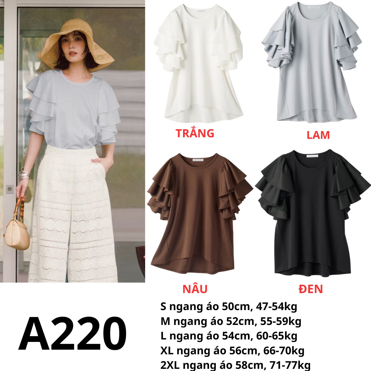 A220- Áo tay bồng