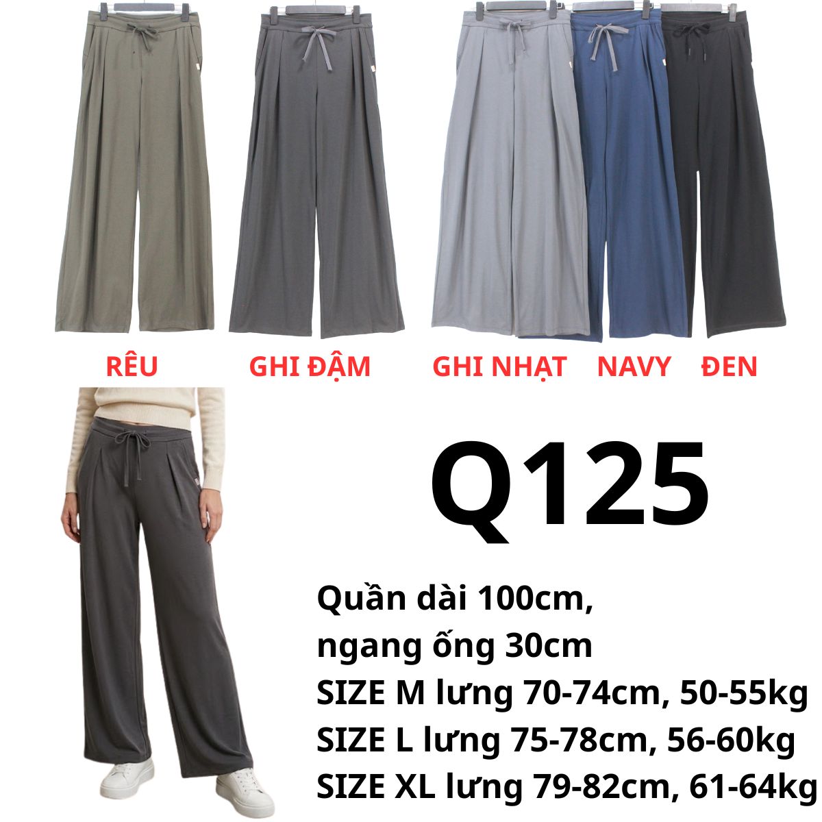 Q125 - Quần thun suông